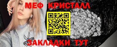 Альфа ПВП Уссурийск