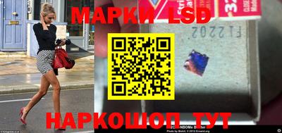 ALPHA PVP Усть-Илимск
