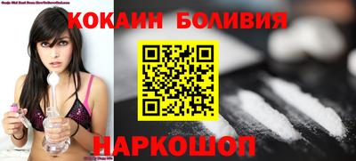 ALPHA PVP Усть-Илимск
