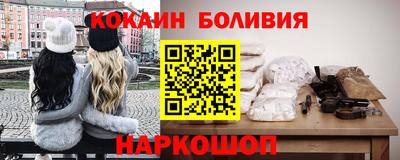 ALPHA PVP Усть-Илимск