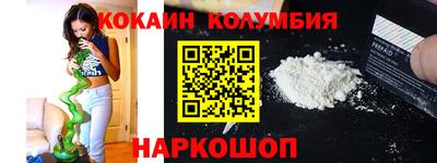 Альфа ПВП Уссурийск