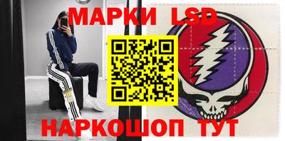 ALPHA PVP Усть-Илимск