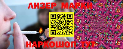 ALPHA PVP Усть-Илимск