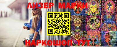 Альфа ПВП Уссурийск