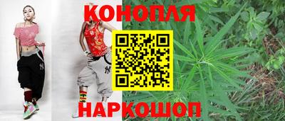 ALPHA PVP Усть-Илимск