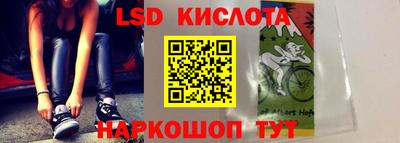 ALPHA PVP Усть-Илимск