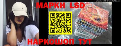 ALPHA PVP Усть-Илимск