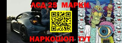 ALPHA PVP Усть-Илимск