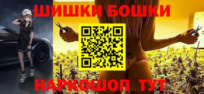 Альфа ПВП Уссурийск