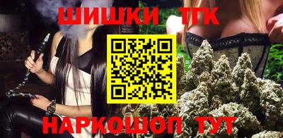 СК Анапа