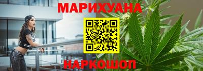 Альфа ПВП Уссурийск