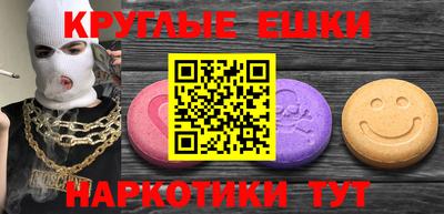 Альфа ПВП Уссурийск