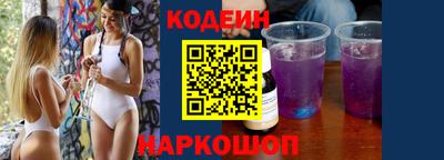 Альфа ПВП Уссурийск
