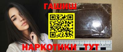 Альфа ПВП Уссурийск