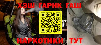 Альфа ПВП Уссурийск