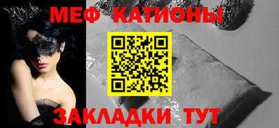 ALPHA PVP Усть-Илимск