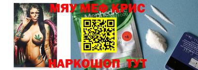 Альфа ПВП Уссурийск