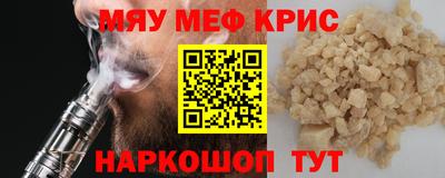 ALPHA PVP Усть-Илимск