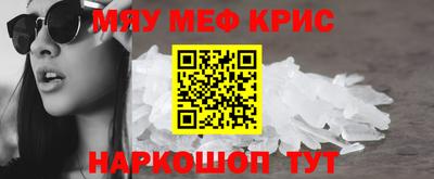 Альфа ПВП Уссурийск