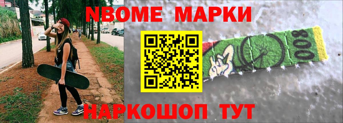 ЛСД экстази  Лсд 25 экстази ecstasy  Белово  Вход с VPN  omg tor  ЛСД экстази кислота 