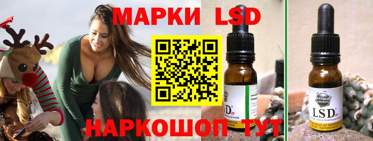 Меф   Белово  Вход с VPN  Меф МЯУ МЯУ  Бошки Шишки  Экстази 